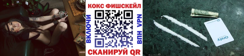 Кокаин 98%  ОМГ ОМГ tor  Оренбург 