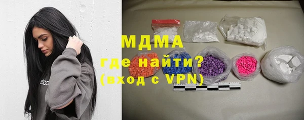 прущая мука Абинск