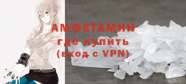 Альфа ПВП Майский
