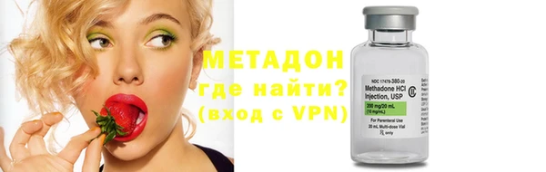 Альфа ПВП Майский