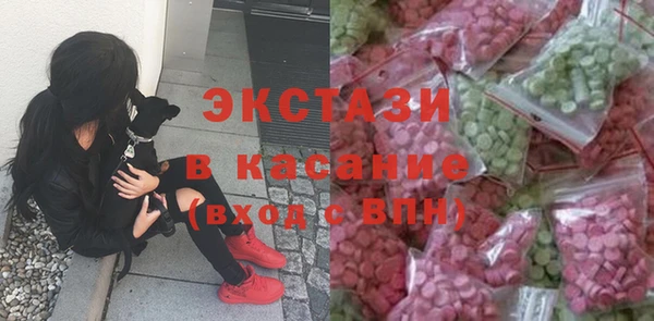 прущая мука Абинск